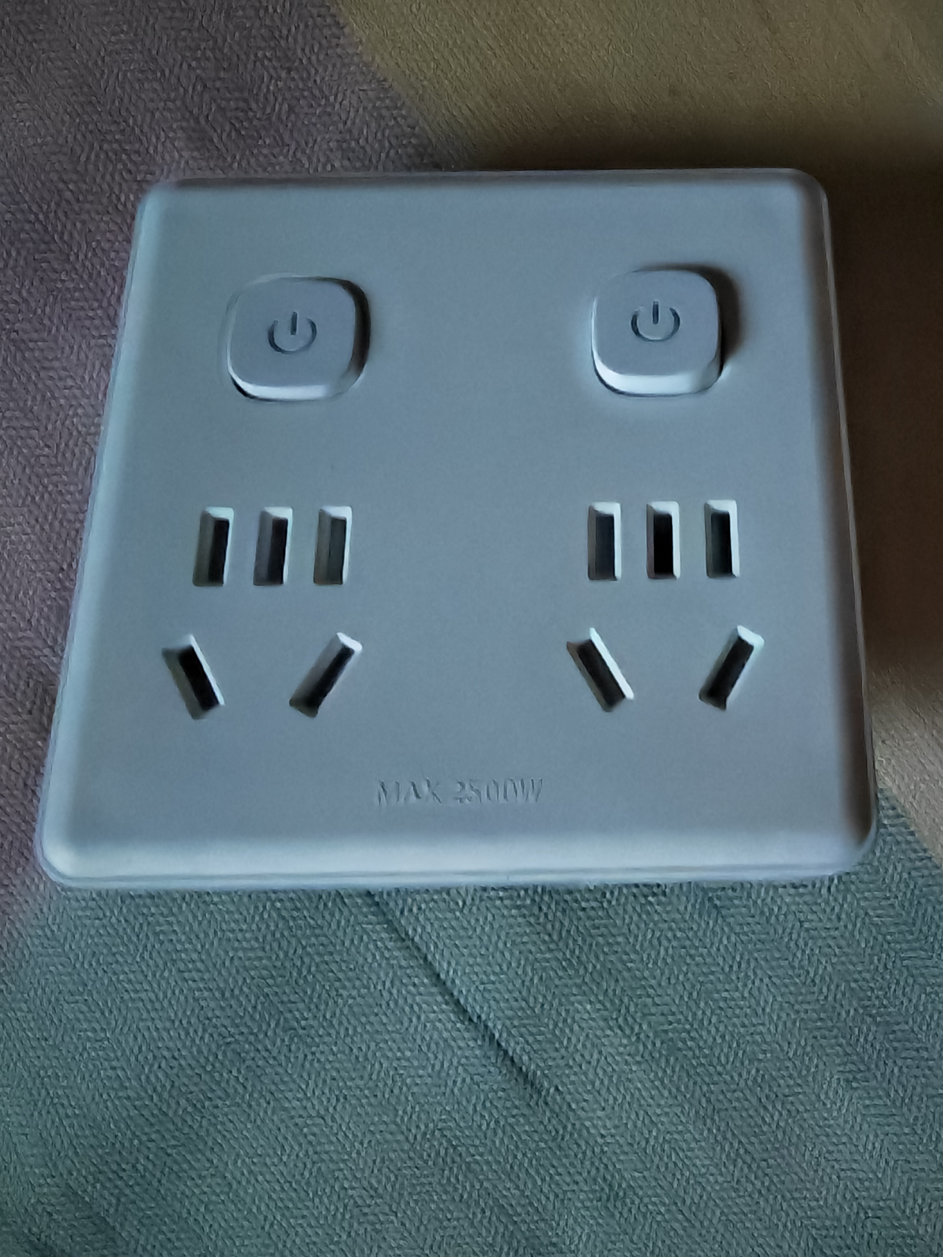 【京东快递】家用插座插排开关多功能转换器办公86型式多孔USB口双开关插座转换器宿舍充电排插板 安全保护 一体铜【86式双开关普通款】 实拍图