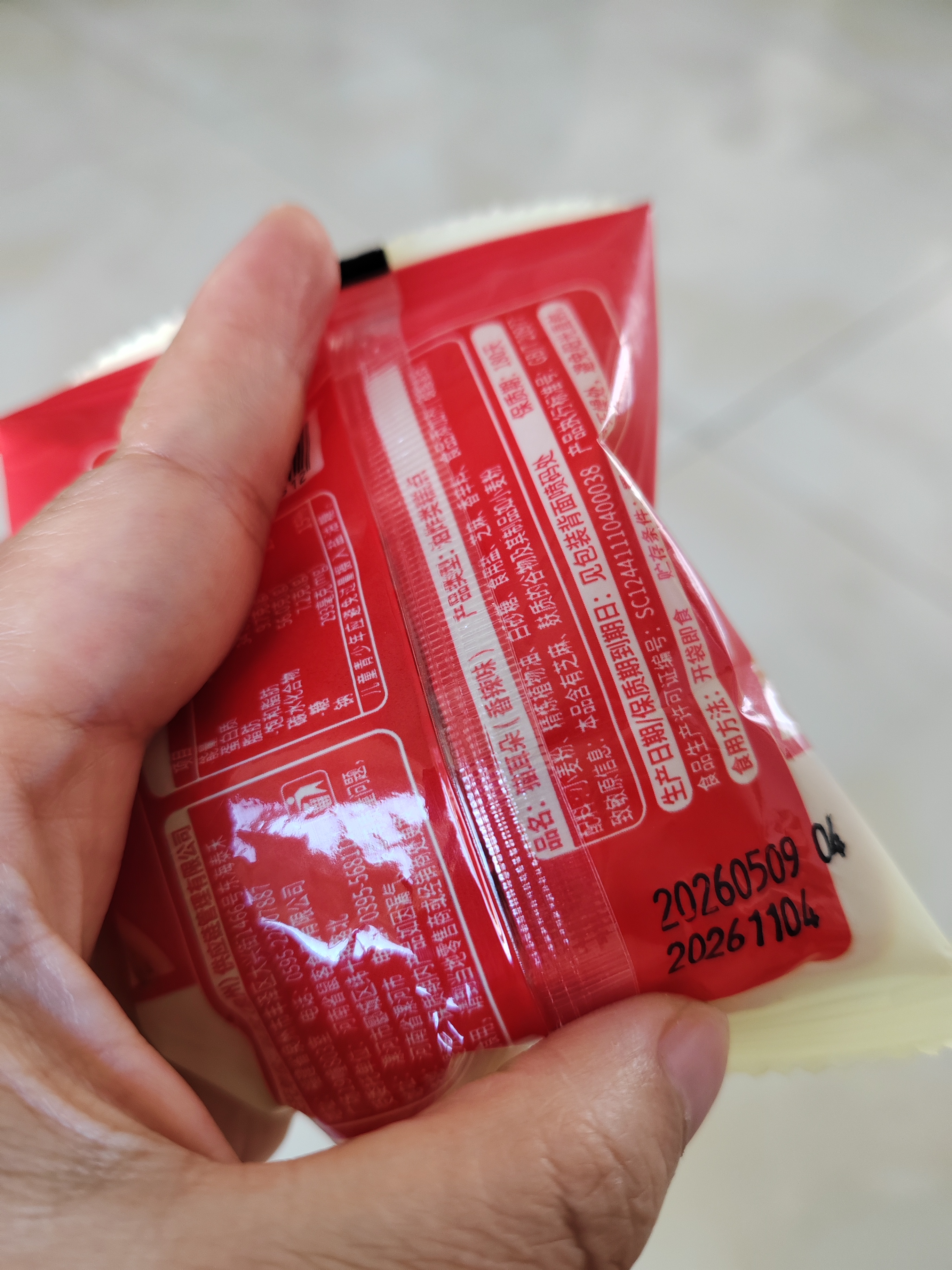比比赞（BIBIZAN）猫耳朵混合味400g 办公室小吃酥脆怀旧 膨化饼干糕点休闲小零食品 实拍图