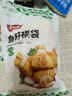 潮夫道鱼籽福袋150g*2 火锅食材关东煮包心鱼丸鱼豆腐烧烤麻辣烫 实拍图