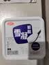 三元雪凝鲜酪低温老酸奶风味发酵乳原味酸牛奶800g/盒新老包装交替发 实拍图