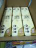 清风无芯卷纸原木纯品4层70克*30卷卫生纸纸巾m码 箱装厕纸 实拍图