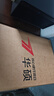 华硕（ASUS） 品牌【14代酷睿i7】台式电脑主机独显商务办公家用游戏设计渲染政府企业大额补贴电脑整机全套 二：14代酷睿i5+16G+1T+4G旗舰独显 华硕全新主机+WIFI6 实拍图