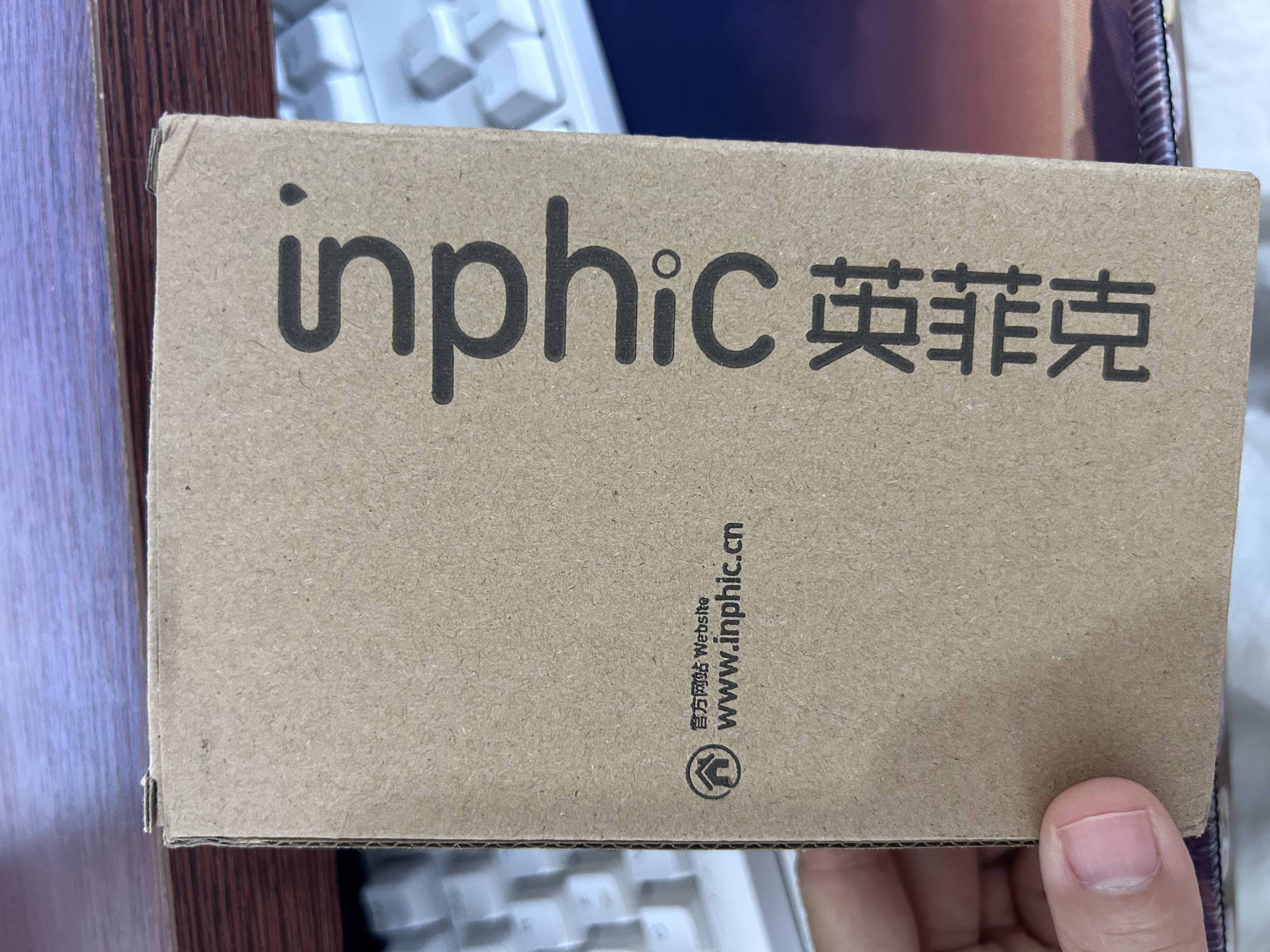 英菲克（INPHIC）W8 游戏有线鼠标人体工学轻音办公家用笔记本电脑台式USB通用 奶茶色 实拍图