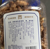 三关六码头宁波特产脏脏年糕条蟹黄味休闲零食小吃解馋爆米花年货零食250g 实拍图