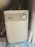美的（Midea）【珐琅无缝内胆】5升储水式电热水器小厨宝家用洗碗洗菜安全1650W速热厨房台下热水宝F05-15A1(S) 实拍图