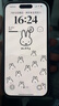 Apple/苹果 iPhone 16（A3288）256GB 白色 支持移动联通电信5G 双卡双待手机 实拍图