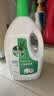 滴露（Dettol）衣物除菌液松木3L 内衣袜子衣物长效杀菌除螨 衣服消毒液儿童可用 实拍图