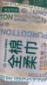 全棉时代【孙颖莎同款】洗脸巾 100抽*6包一次性100%棉柔巾毛巾15*20CM 实拍图