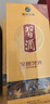 习酒 金质习酒 酱香型白酒 53度 500ml 单瓶装 实拍图