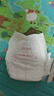 好奇（Huggies）铂金装小桃裤成长裤XXL74片(15kg以上)尿不湿【夏季散热王】 实拍图