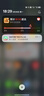 360可视门铃5Pro4G 300万高清2K摄像头家用监控智能猫眼门前监控无需wifi4G终身免费流量 实拍图