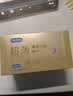 杜蕾斯（durex） 避孕套安全套超薄尊享三合一14只裸感男女用成人计生情趣用品 实拍图