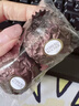 费列罗巧克力礼盒 80%黑巧克力 12粒150g 零食 糖果 生日礼物 伴手礼 实拍图