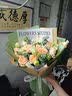 艾斯维娜鲜花速递11朵玫瑰花束送女友生日礼物全国同城配送 11朵香槟玫瑰花束-推荐款 实拍图