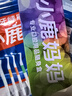 小鹿妈妈 细齿洁牙缝刷进口超极细ssss*20支装 L型牙缝刷直击深层牙垢 实拍图