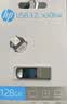 惠普32GB USB 3.2 Gen 1 U盘 x306w 金属高速u盘  读速新升级230MB/s 学习办公车载电脑大容量优盘 实拍图