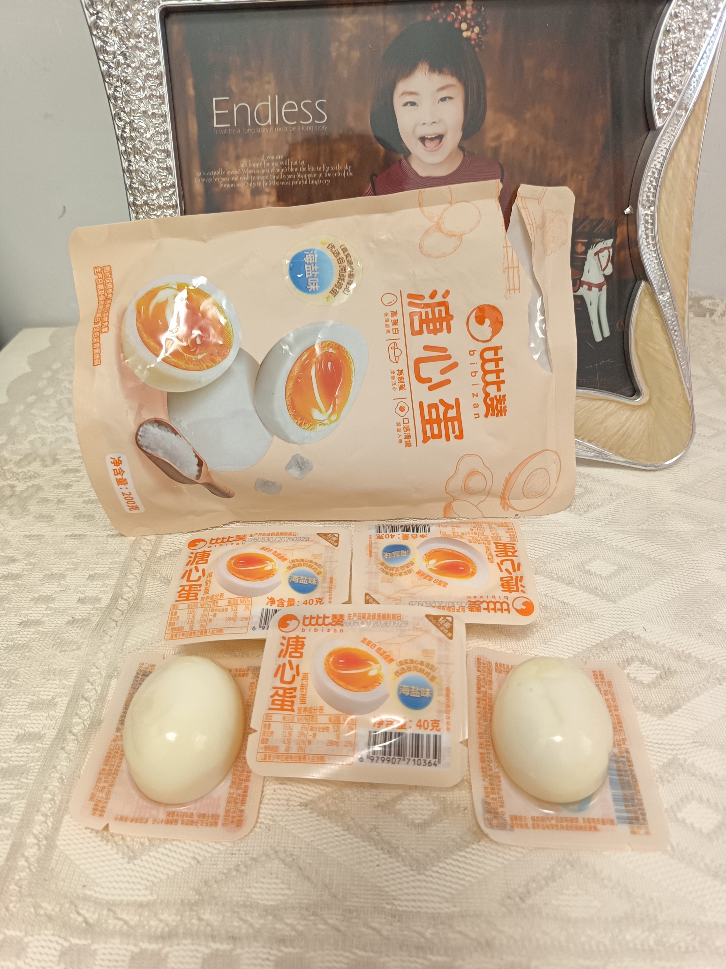 比比赞（BIBIZAN）溏心蛋海盐味200g即食卤味高蛋白早餐鹌鹑蛋卤蛋休闲零食小吃 实拍图