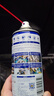 WD-40汽车门异响润滑剂限位器铰链门把手锁扣锁芯防锈油非润滑脂 实拍图