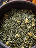 浓香飘雪2026新茶特级茉莉花茶雪竹飘雪四川蒙顶山单芽飘雪碧潭级罐装 7A银针直飘雪 250g 实拍图