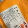 牧果人无核金杏干500g 天然金杏子杏肉无吊干杏肉厚软糯酸甜休闲零食 实拍图