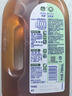 滴露（Dettol）消毒液洗衣衣物消毒水750mL 除螨杀菌混洗无忧 家居地板消毒 非84 实拍图