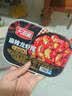 天海藏麻辣龙虾尾250g*4盒 小龙虾加热即食海鲜烧烤净虾420g源头直发 实拍图