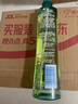 六神【止痒喷雾】经典原香花露水180ml*1 (便携喷雾 舒缓 祛味) 实拍图
