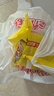 华丰方便面三鲜伊面五连包泡面早餐速食休闲零食品 原味5包*86g 实拍图