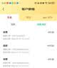 李宁（LI-NING）泳裤男士防尴尬游泳裤平角双层防走光水陆两用沙滩裤337 XL 实拍图