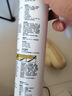 瓦克（WACKER）GM玻璃胶通用型厨卫密封胶美容胶中性门窗橱柜封边胶透明 实拍图