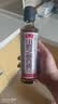 鲁花 食用油 小磨香油 260ml 芝麻香油 传统石磨 实拍图