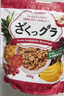 卡乐比（Calbee）即食燕麦片冷泡 原味水果麦片600g 进口非油炸 营养代餐早餐零食 实拍图