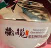 郁美净鲜奶橄榄水润粉底霜50g 遮瑕滋润保湿不卡粉 孕产妇护肤品 透气 实拍图