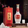 茅台 台源 酱香型白酒 53度 500ml 双支装 实拍图