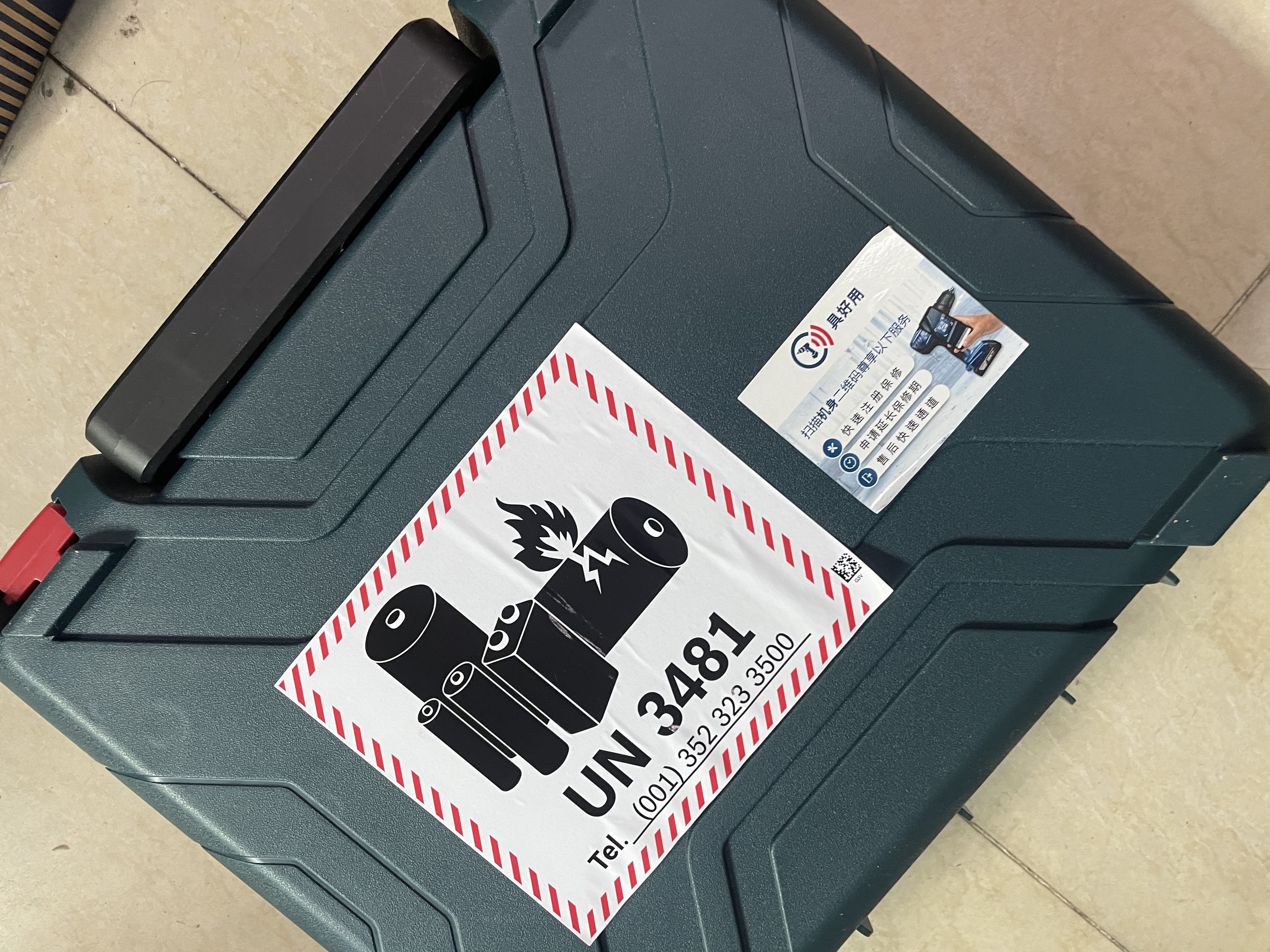 博世（BOSCH）锂电充电式电钻GSR120-LI家用充电钻螺丝刀起子机手电钻电动工具 进口12V单电【2.0ah】+附件 实拍图