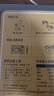 五谷磨房无糖版黑芝麻糊能量小黑条核桃芝麻黑豆粉五黑粉早餐代餐粉256g 实拍图