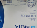 碧然德（BRITA）过滤净水器 家用滤水壶 净水壶 海洋系列 去水垢专家版滤芯11枚 环保加固包装 实拍图