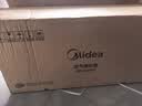 美的（Midea）【变频轻音】空气循环扇家用语音遥控电风扇 一级能效静音落地扇 卧室桌面大风力小风扇 GDJ24SHG 实拍图