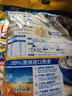 西麦即食燕麦片1980g 谷物代餐早餐膳食纤维无额外添加蔗糖 实拍图