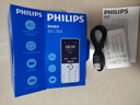 飞利浦（PHILIPS）Z10学生手机微信视频GPS定位4G老人手机超长待机小学初高中专用戒网无游戏智能儿童电话老年手机白 实拍图