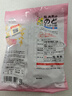 龙角散 夹心草本润喉糖 日本进口零食糖果白桃味80g/袋礼物送老师主播 实拍图