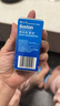博视顿博士伦新洁角膜接触OK镜护理RGP硬性隐形眼镜润滑液10ml*4 实拍图