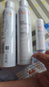 雅漾（Avene）舒泉保湿喷雾300ML 补水舒缓修护敏肌爽肤水护肤晒后湿敷礼物男女 实拍图