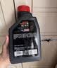 摩特（MOTUL）金绵羊专用MB踏板摩托车机油5W-40 SP级全合成机油UY125 实拍图