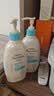 艾惟诺（Aveeno）艾维诺婴儿润肤乳 儿童身体乳保湿滋润 四季保湿舒缓干痒面霜354g 实拍图
