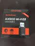 Tenda腾达USB无线网卡WiFi6 智能免驱AX900 5G网卡 无线网卡台式机专用 内置天线 无限wifi接收器发射器 实拍图