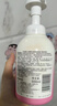 贝亲（Pigeon）贝亲桃叶精华洗护组（ 爽身露200ml+洗发沐浴二合一 500ml） 实拍图