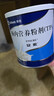 安素【原研进口】雅培安素 肠内营养粉剂(TP) 400g/盒 蛋白粉全营养补充香草味医用级别 实拍图