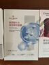 兰芝（LANEIGE）润修护睡眠面膜70ml免洗涂抹面膜保湿修护舒缓 实拍图