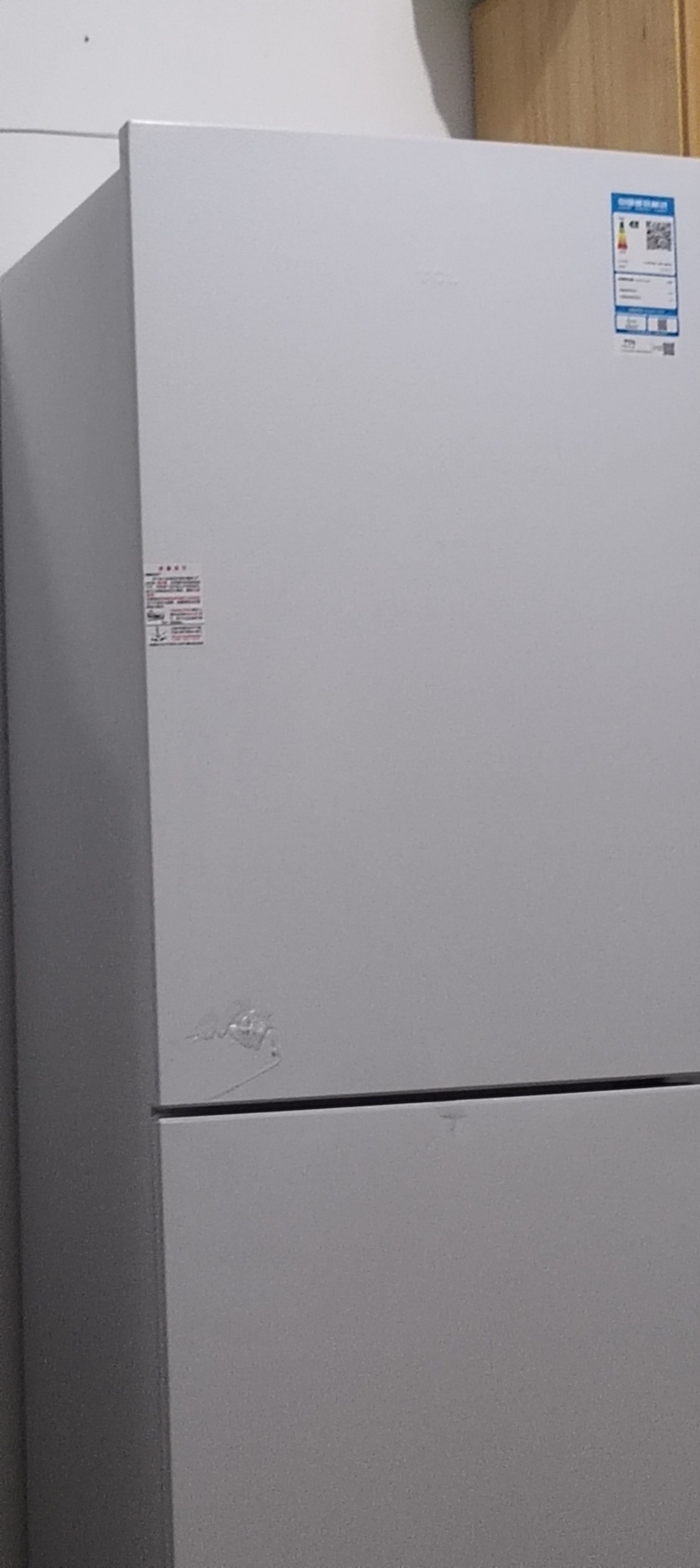 TCL 190L两门风冷无霜白色小冰箱家用电冰箱小型租房宿舍一级能效家双开门R190V5-B1世界杯推荐 实拍图